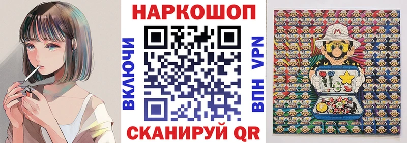 Где купить Сосногорск Марихуана  Бутират  A-PVP  Гашиш  Меф мяу мяу 