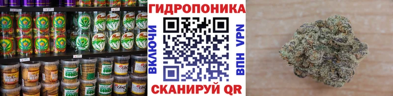 Еда ТГК марихуана  Сосногорск 