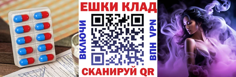 Экстази Cube  Сосногорск 