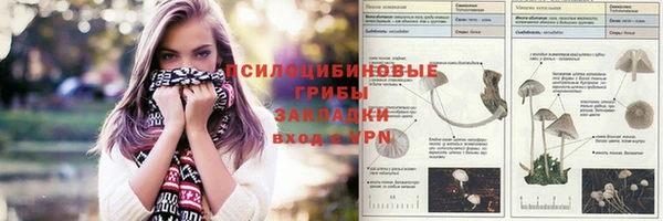 героин Балахна
