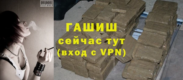 не бодяженный Балабаново