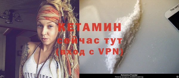 героин Балахна