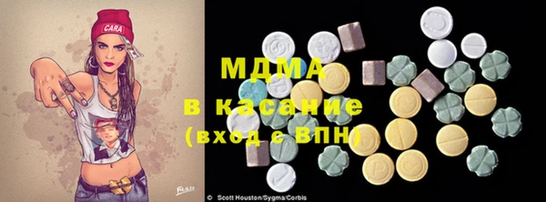 не бодяженный Балабаново