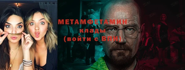 не бодяженный Балабаново