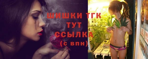 не бодяженный Балабаново