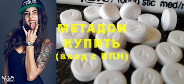 не бодяженный Балабаново