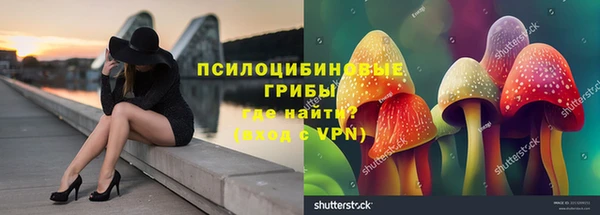 героин Балахна