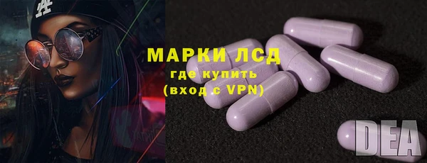 не бодяженный Балабаново
