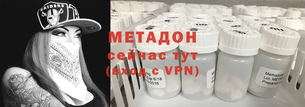 не бодяженный Балабаново