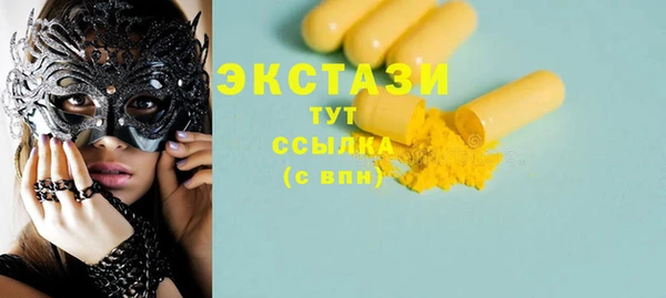 ешки Баксан