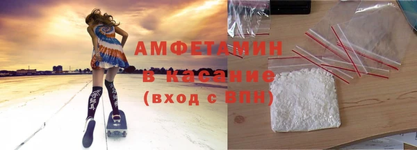 героин Балахна