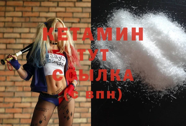 ешки Баксан