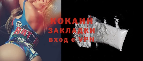 ешки Баксан