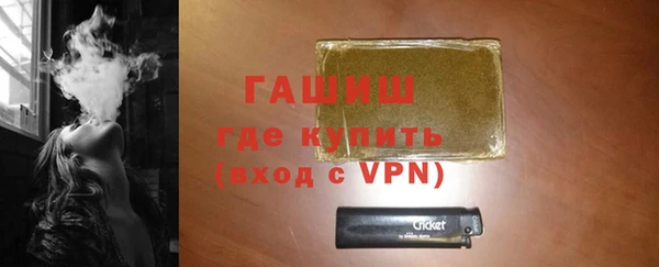 не бодяженный Балабаново