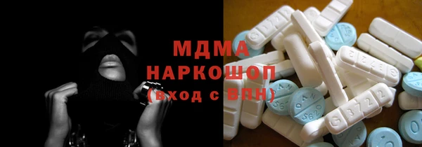 не бодяженный Балабаново