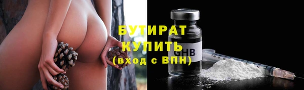 ешки Баксан