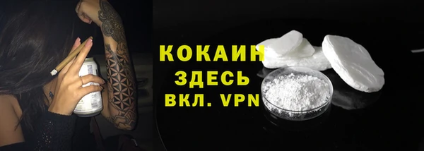 героин Балахна