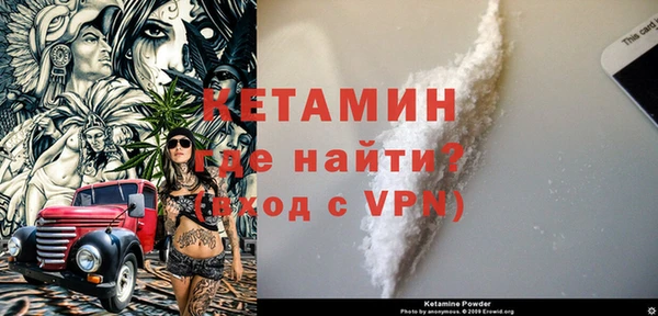 ешки Баксан