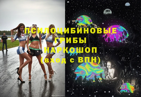 не бодяженный Балабаново