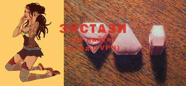 ешки Баксан