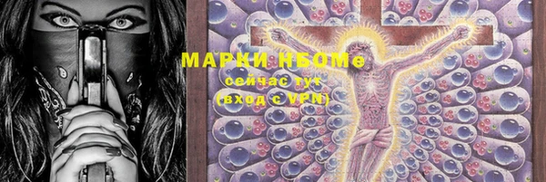 ешки Баксан