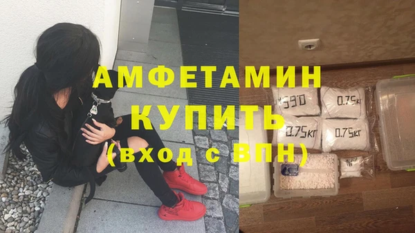 героин Балахна