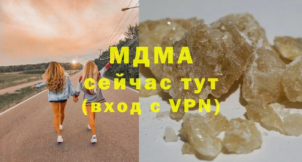 ешки Баксан