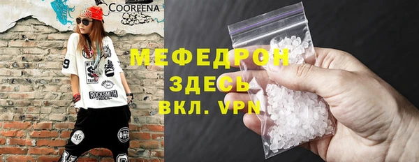 ешки Баксан