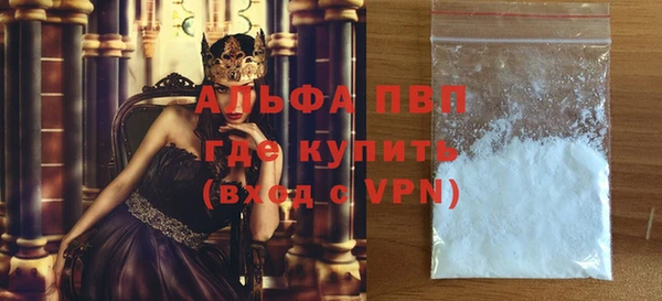 ешки Баксан