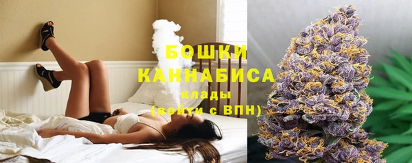 ешки Баксан