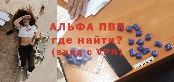 ешки Баксан