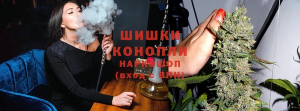 ешки Баксан
