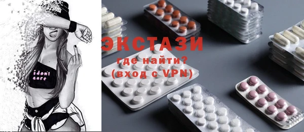 не бодяженный Балабаново