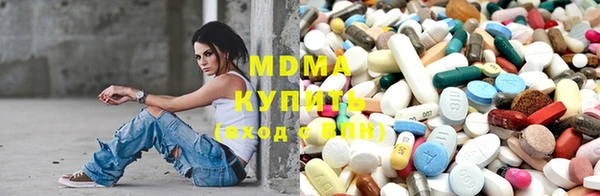 не бодяженный Балабаново