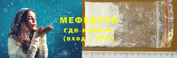 не бодяженный Балабаново