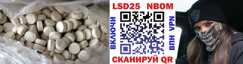 MEGA ONION  Сосногорск  LSD-25 экстази кислота 