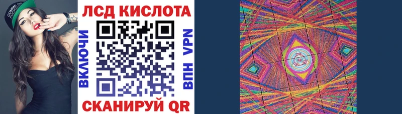 Марки N-bome 1,8мг  Сосногорск 