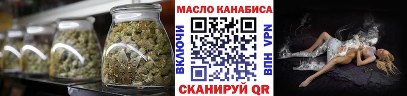 купить  цена  KRAKEN ONION  ТГК THC oil  Сосногорск 